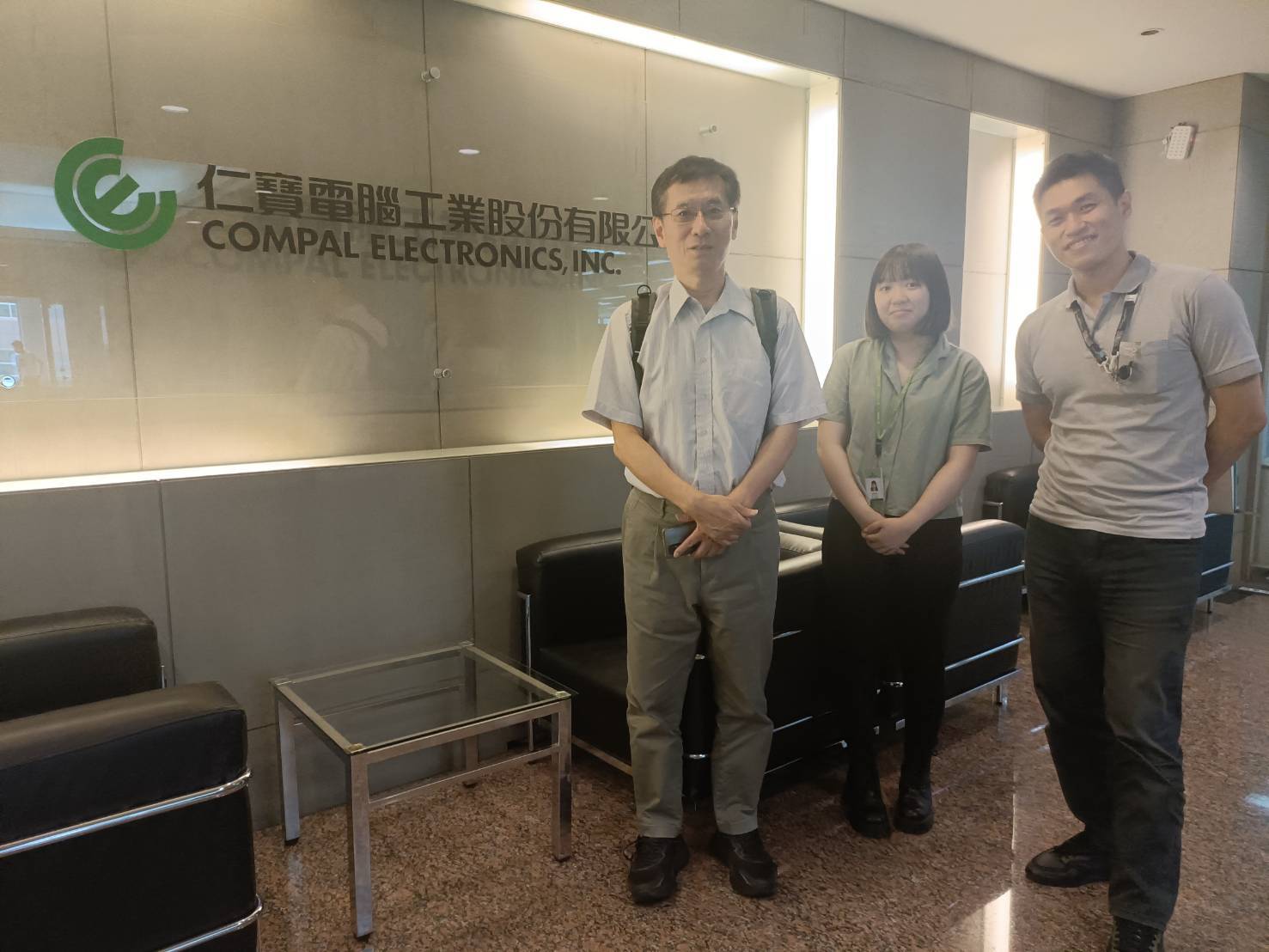 余強生老師至「仁寶電腦工業股份有限公司」訪視