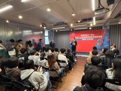 2025 實踐大學管理學院大一學生生成式 AI 競賽